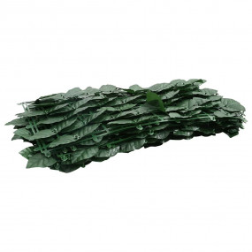 Screen Dark green Polyethylene, fabric 78.7 x 59.1 in