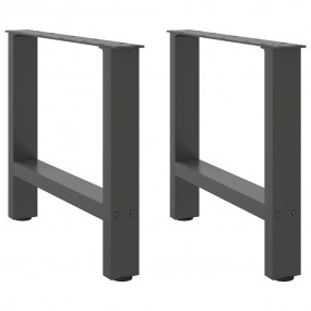 Coffee Table Leg Set of 2 Anthracite Powder-coated stee...