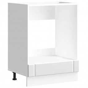 Oven Cabinet White Engineered Wood Compact Adjustable F...