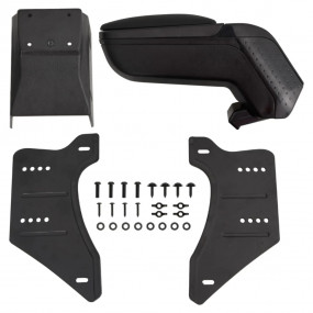 Car Armrest Universal Black 5.1"x13"x(13"-20.9") ABS